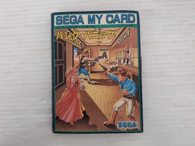 SEGA Panic! Video Games for sale | eBay