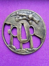 Brass Samurai Tsuba 80mm x 80mm x 4mm Authentic Edo Era Antique Hand Guard