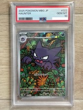 PSA 10 Haunter 022/021 Starter Set Mega Gengar ex Pokemon Card Japanese 2025