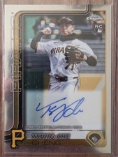 Featured Hobby Blog: Stale Gum 13