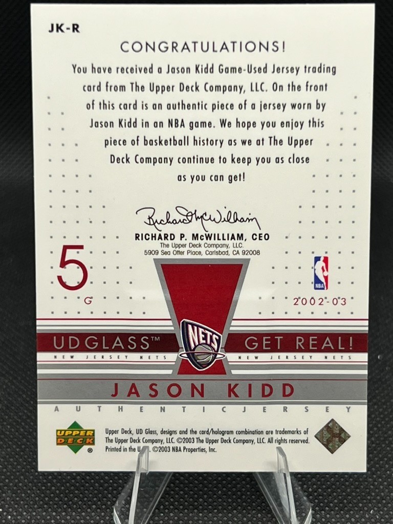 2003 Upper Deck Jason Kidd UD Glass Get Real Game Used Jersey Card  view 2