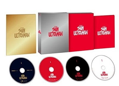 Shin Ultraman Erste Limitierte Ausgabe 4K ULTRA HD 3 Blu-ray Hideaki Anno Japan