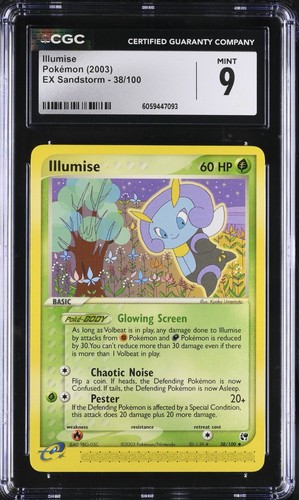 Illumise graded CGC 9 for sale on eBay