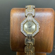 Orient Vintage Quartz Watch Working