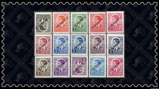 (7041) Serbia 1941 German Occupation