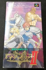 Bic Tokai Sacred Odysseria 2 Sfc Software FcL42