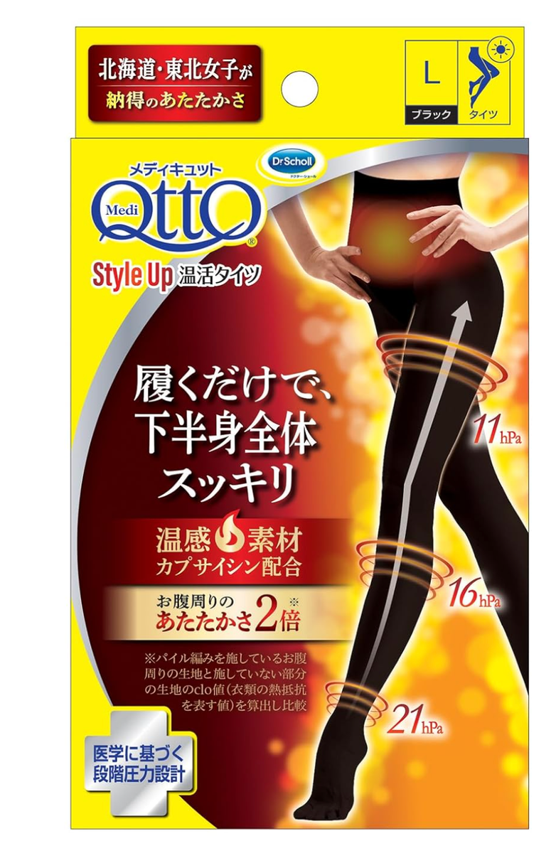 Dr. Scholl Japan Medi QttO BodyShape Slimming Warm Pantyhose Size