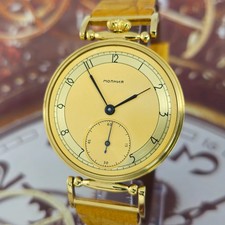 Vintage Watch USSR MARRIAGE Gold Dial MOLNIJA mechanism 3601 1953year