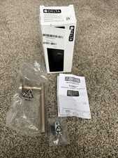 Delta Trinsic Towel Rack, Brushed Nickel, Metal, Wall Mounted