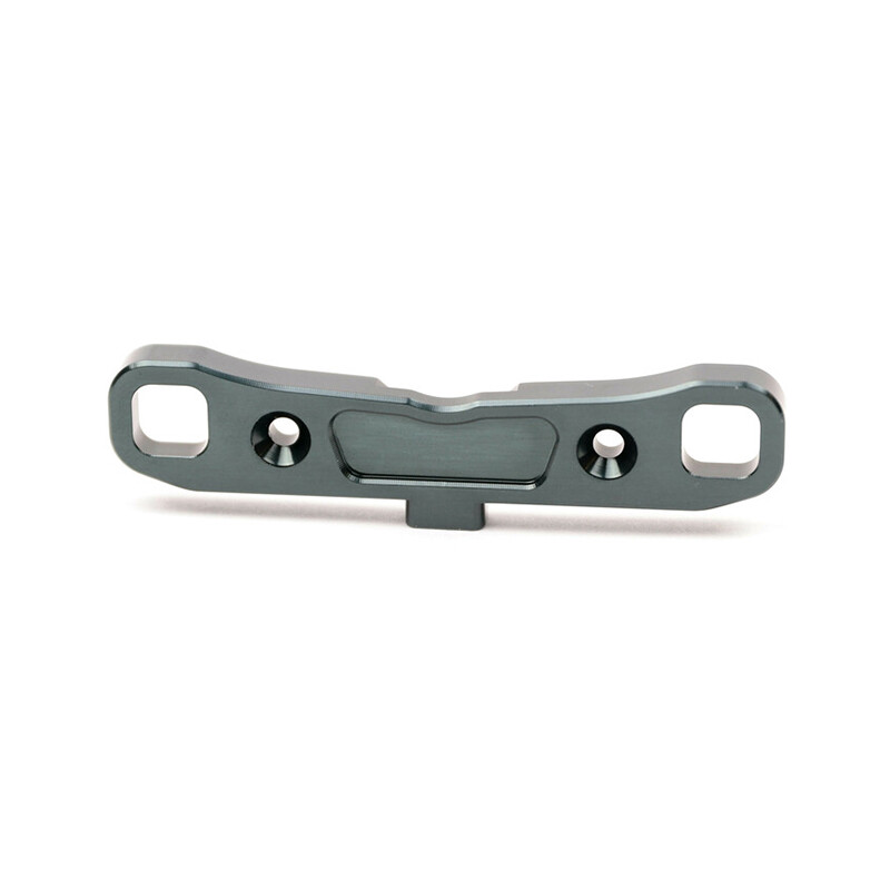 Mugen Seiki MBX8 Aluminum Rear/Front Lower Arm Mount (+4) Mugen Seiki MBX8 Aluminum Rear/Front Lower Arm Mount (+4)