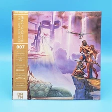 Golden Axe I & II Vinyl Soundtrack Translucent Gold LP Record + 2 Art Prints