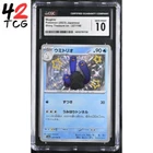 CGC Gem Mint 10 Wugtrio 227/190 Pokémon Japanese Shiny Treasure ex sv4a