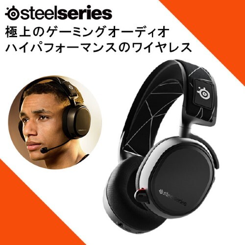 Wireless Headset PC PS4 PS5 Bluetooth 