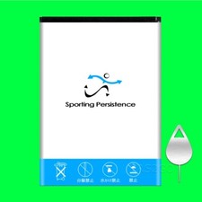 Large Capacity 2200mAh Standard Li-ion Battery f Alcatel OneTouch Fierce 2 7040T