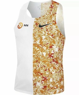 Nike pro elite running - booby.nl