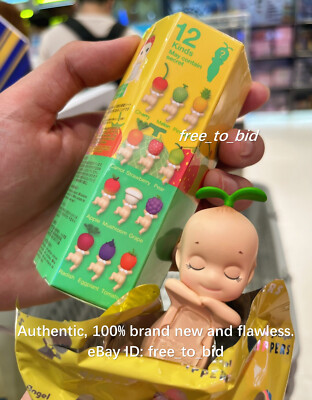 SONNY ANGEL Hippers Harvest Series Sapling Secret | eBay