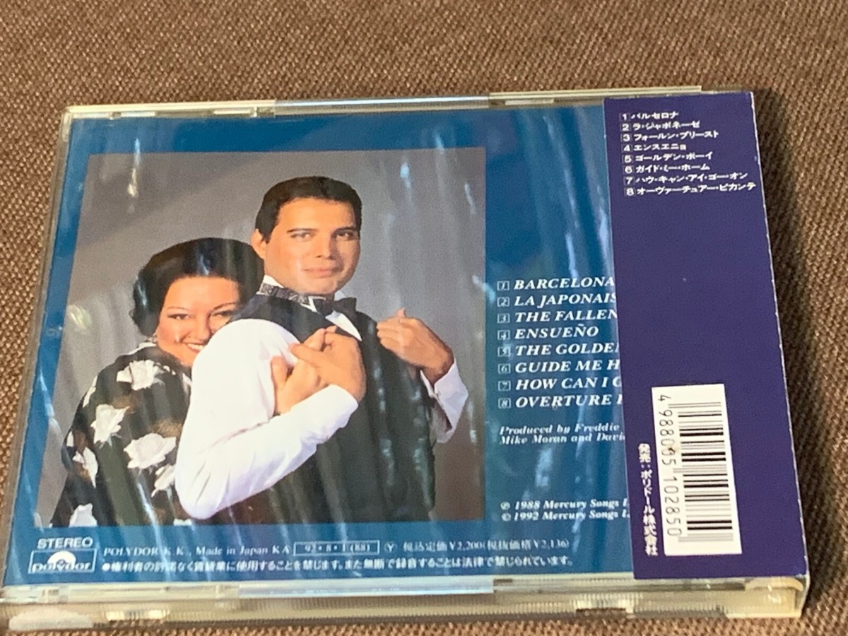 Freddie Mercury & Montserrat Caballé Barcelona JAPAN CD POCP-1229