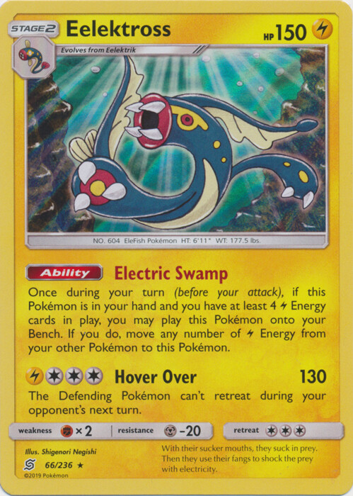 x1 Eelektross - 66/236 - Holo Rare Pokemon SM11 Unified Minds M/NM
