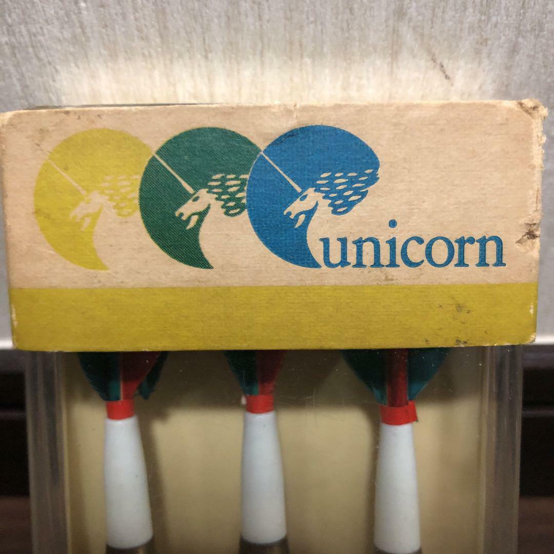 Vintage 1980 Unicorn Seigo Asada Affiliation Darts Steel 21g