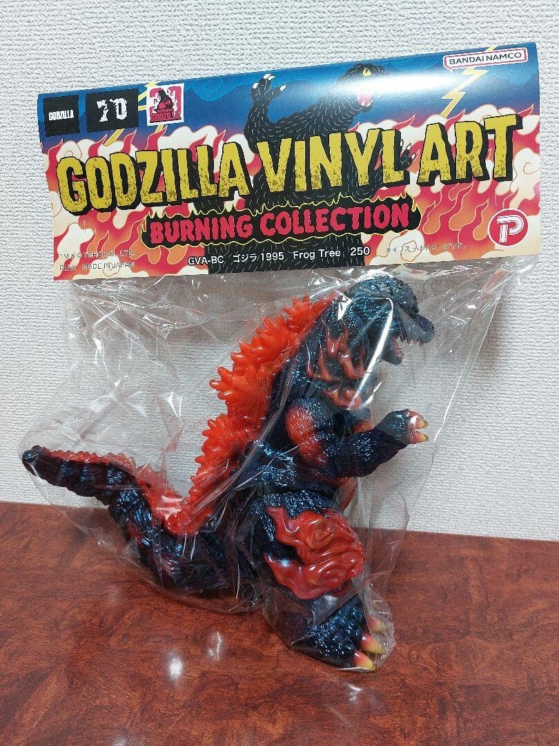 GVA-BC ゴジラ1995 Frog Tree 250 12/25締切】ゴジラ対デストロイア「GVA-BC ゴジラ1995 Frog Tree
