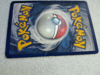1995 POKEMON POKEDEX TRAINER CARD 87/102 BASE SET RARE | eBay
