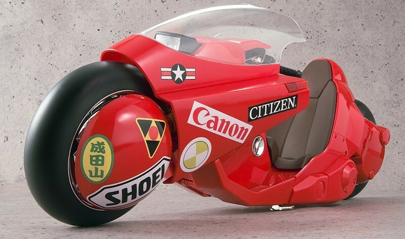 Tamashi Nations Akira Project BM! Kaneda's Bike Revival Ver. F/S