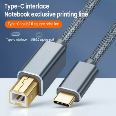 Nylon USB-C to USB-B 2.0 Cable for Printer Scanner Epson HP Canon Brother - USA