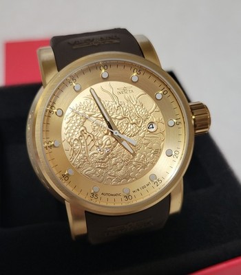 Invicta S1 Rally Yakuza Automatic Men's Watch - 48mm,Gold, Brown, Beige (12790)