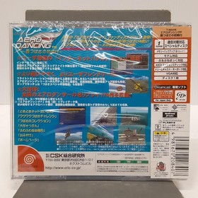 CSK Aerodancing F: Tsubasa Todoroki's First Flight Dreamcast Software