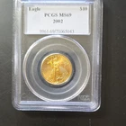U.S. Mint 2002 $10 American Gold Eagle 1/4 oz .9167 PCGS MS69 Cert #71065043