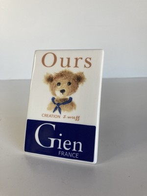 Vintage Gien Pottery Ours J. Wolff Bear Advertising Or Salesman Sample? 3 5/8''