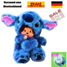 Sekiguchi Monchhichi Stitch Limited Edition -...
