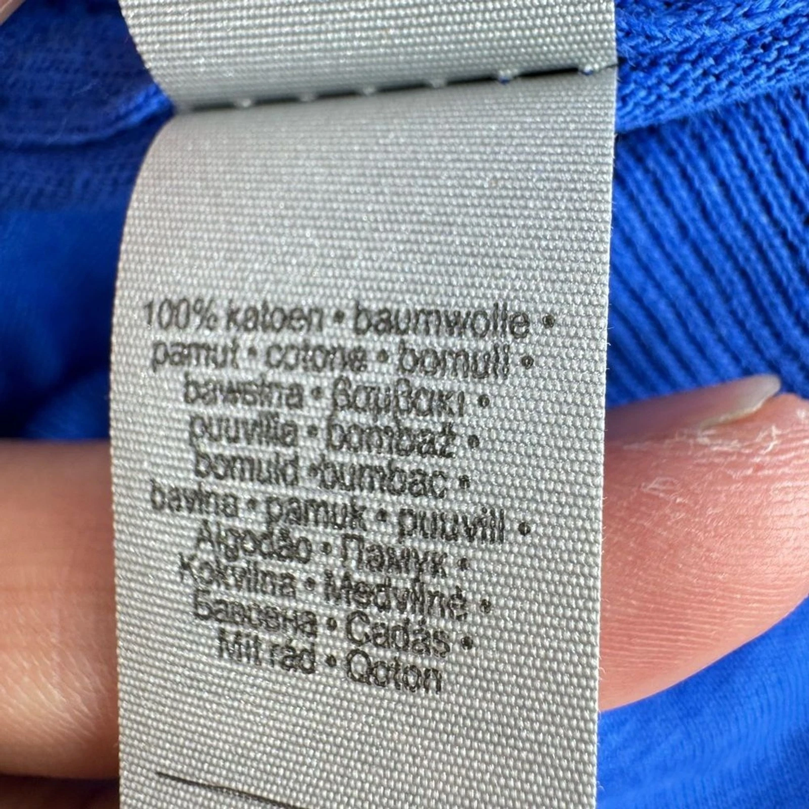 Walmart Employee Walmart + T-Shirt