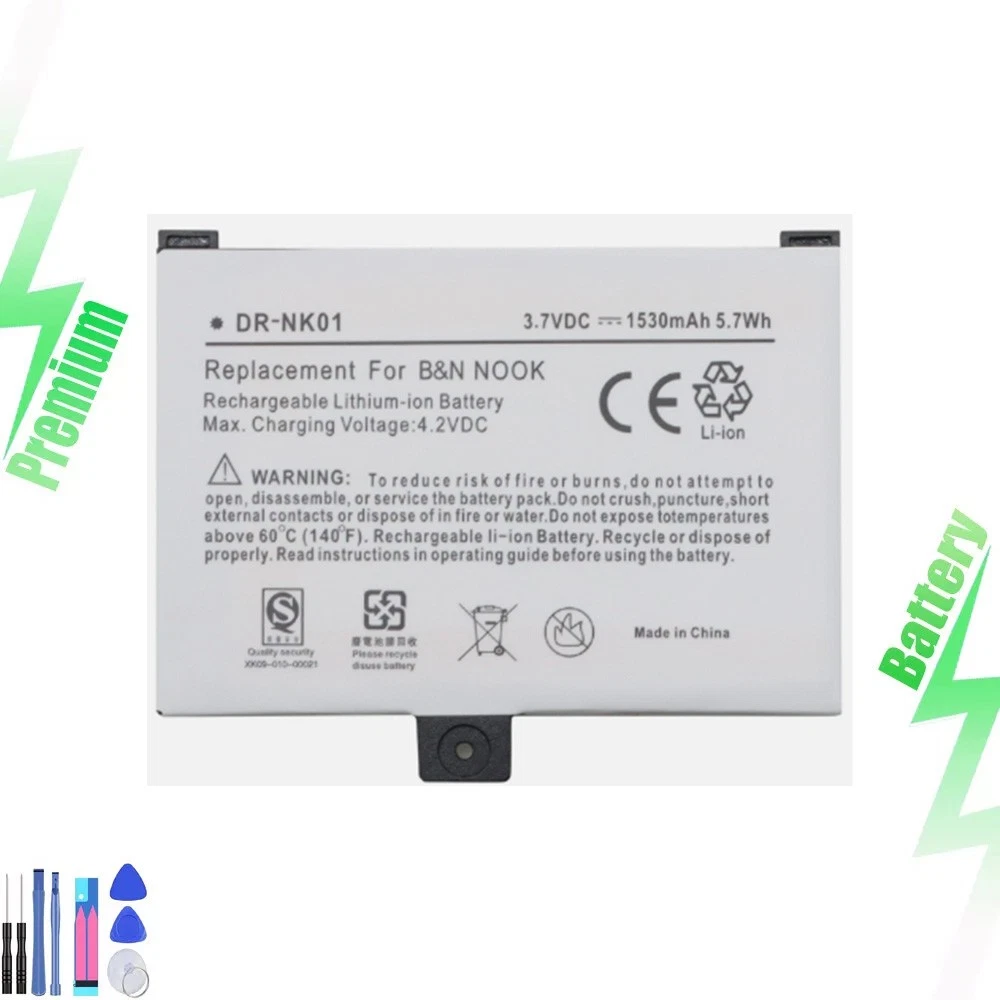 Vhbw Batterie compatible avec Barnes & Noble Nook Simple Touch, BNRV300, BNTV350, Simple Touch 6
