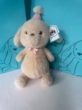 Jellycat Jollipop Puppy - NWT - AUTHENTIC - Ships Fast 