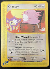 【ARS AU 真贋鑑定】英語版ラッキー Chansey 72/165 Chansey 113/165 R Pokemon Card Japanese Pokemon Card 151 SV2a 2023