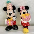 Disneyland Mickey & Minnie Mouse Plush Key Chain Set Birthday Tokyo Japan F/S