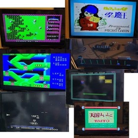 MSX2 Panasonic FS-A1 + 7 Software Set [Operation Confirmed] Used Japan Plastic