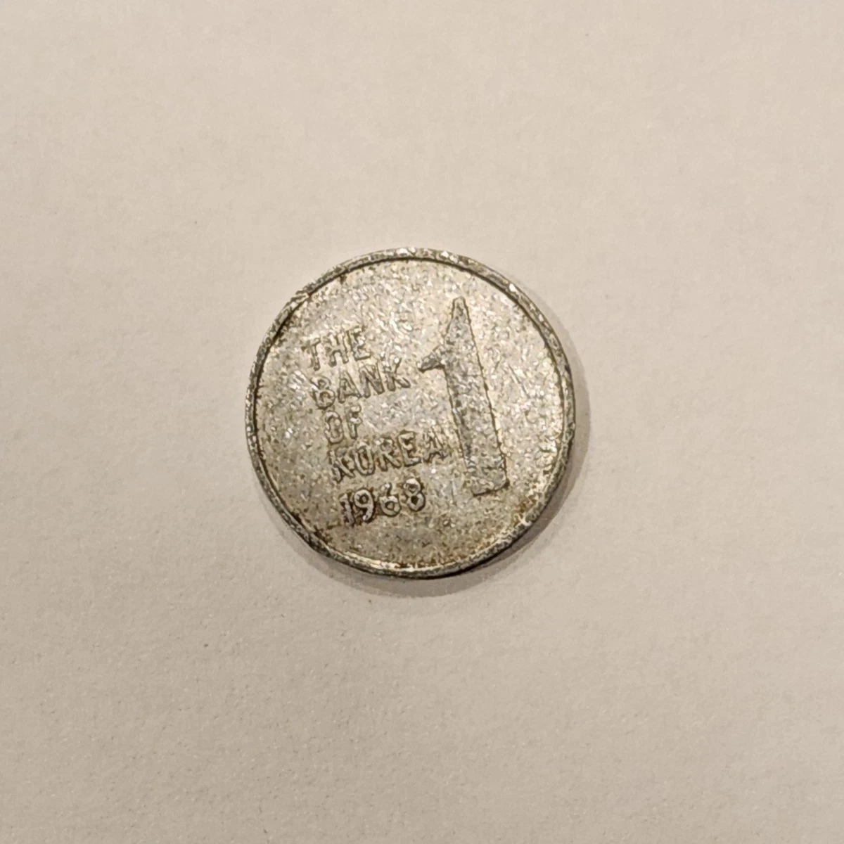 1968 韩国硬币| eBay