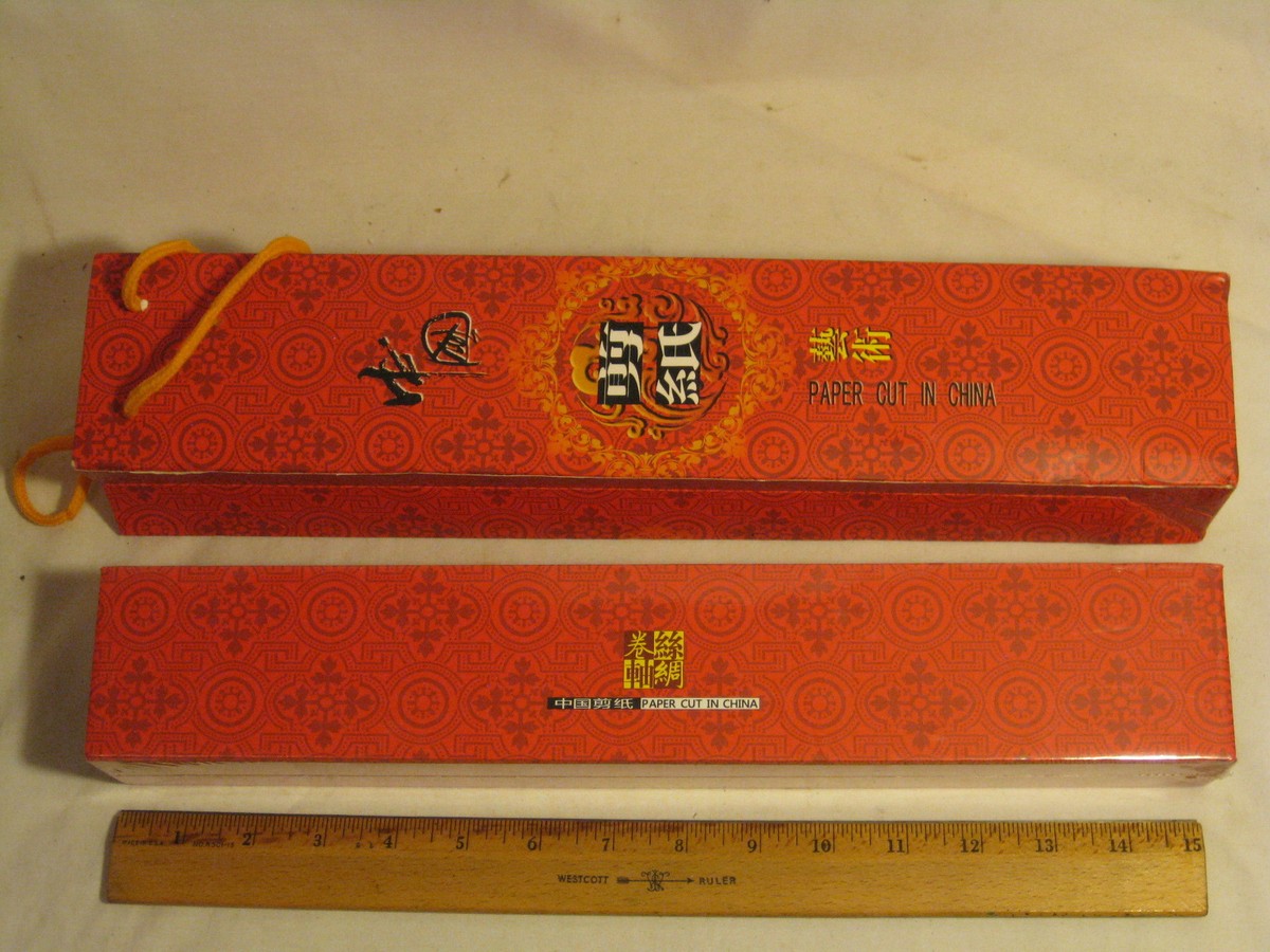 Paper Cut in China JZB008 Chinese paper cutting new in sealed