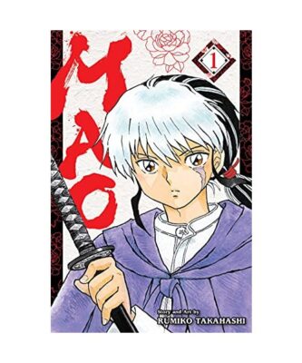 Mao, Vol. 1, Rumiko Takahashi