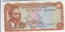 KENIA  NOTE 5 SHILLINGI 1978  UNC