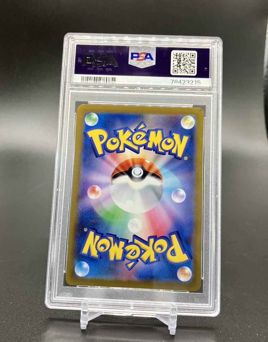 PSA 10 Champions Festival S-P Promo 2022 Pokemon Japanese PSA 10 Champions Festival S-P Promo 2022 Pokemon Japanese