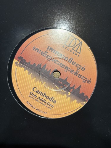 DJ DSK / DNA RECORDS / DINKED / ORIGINALS MEGA BUNDLE: 14 7" Records, Some RARE - Picture 15 of 18