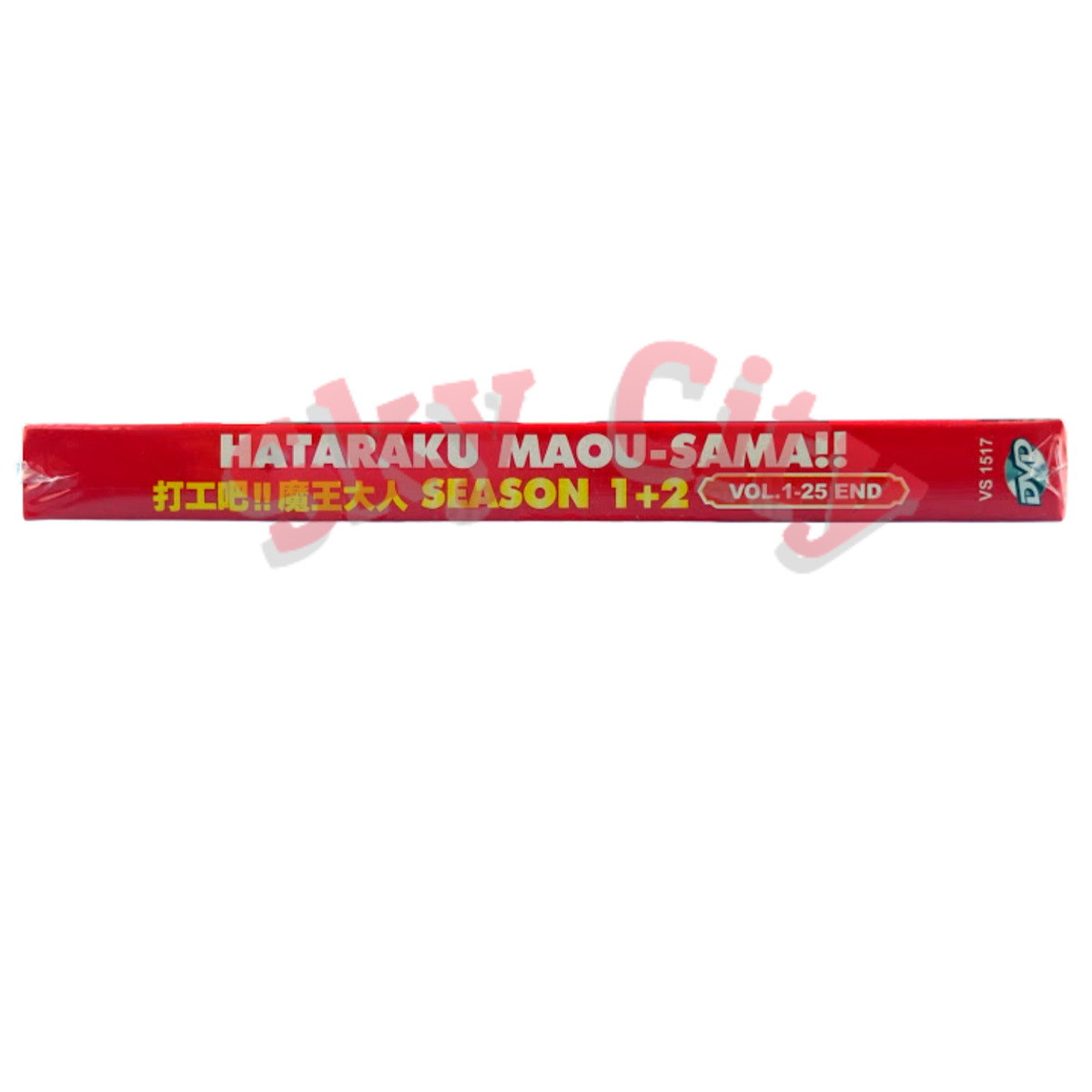 ANIME HATARAKU MAOU-SAMA SEASON 1 + 2 VOLUME 1-25 END ENG DUB DVD