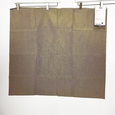JAB Anstoetz Fabric Brown New  27" x 29" Made in Italy UV Stain resistant