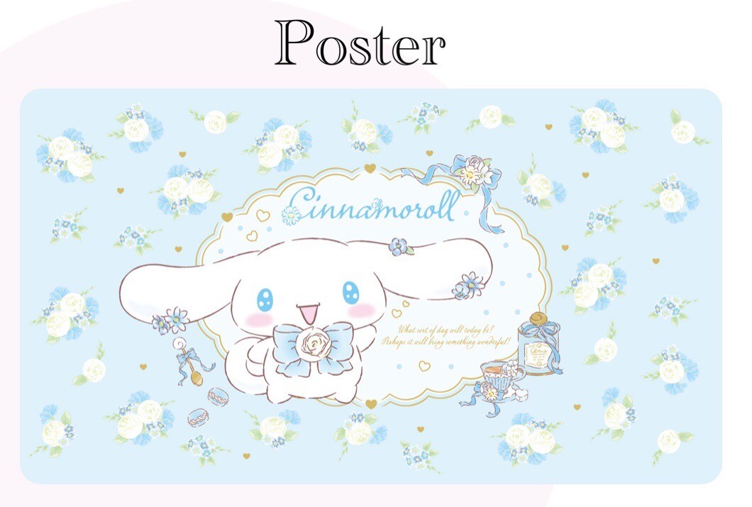 Sanrio Magazine Strawberry News March 2024 with cute plastic board