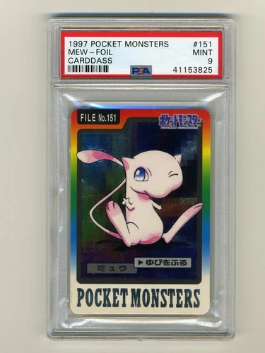 Pokemon PSA 9 MINT Mew 1997 Bandai Carddass Prism Holo Foil Japanese Card