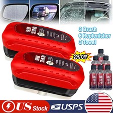 Automotive Oil Film Cleaning Brush Glass Boar...