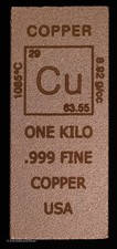 1 Kilo kg .999 Fine Copper Bar Ingot Element Design  Kilogram CU